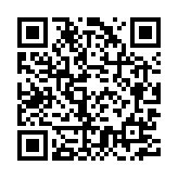 eCover Software Pro QR Code